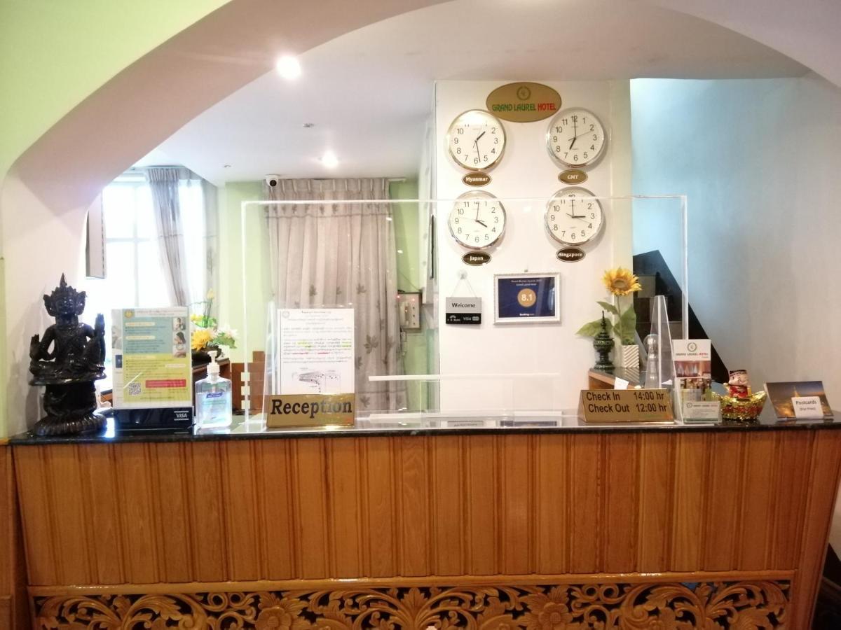 Grand Laurel Hotel Γιανγκόν Εξωτερικό φωτογραφία